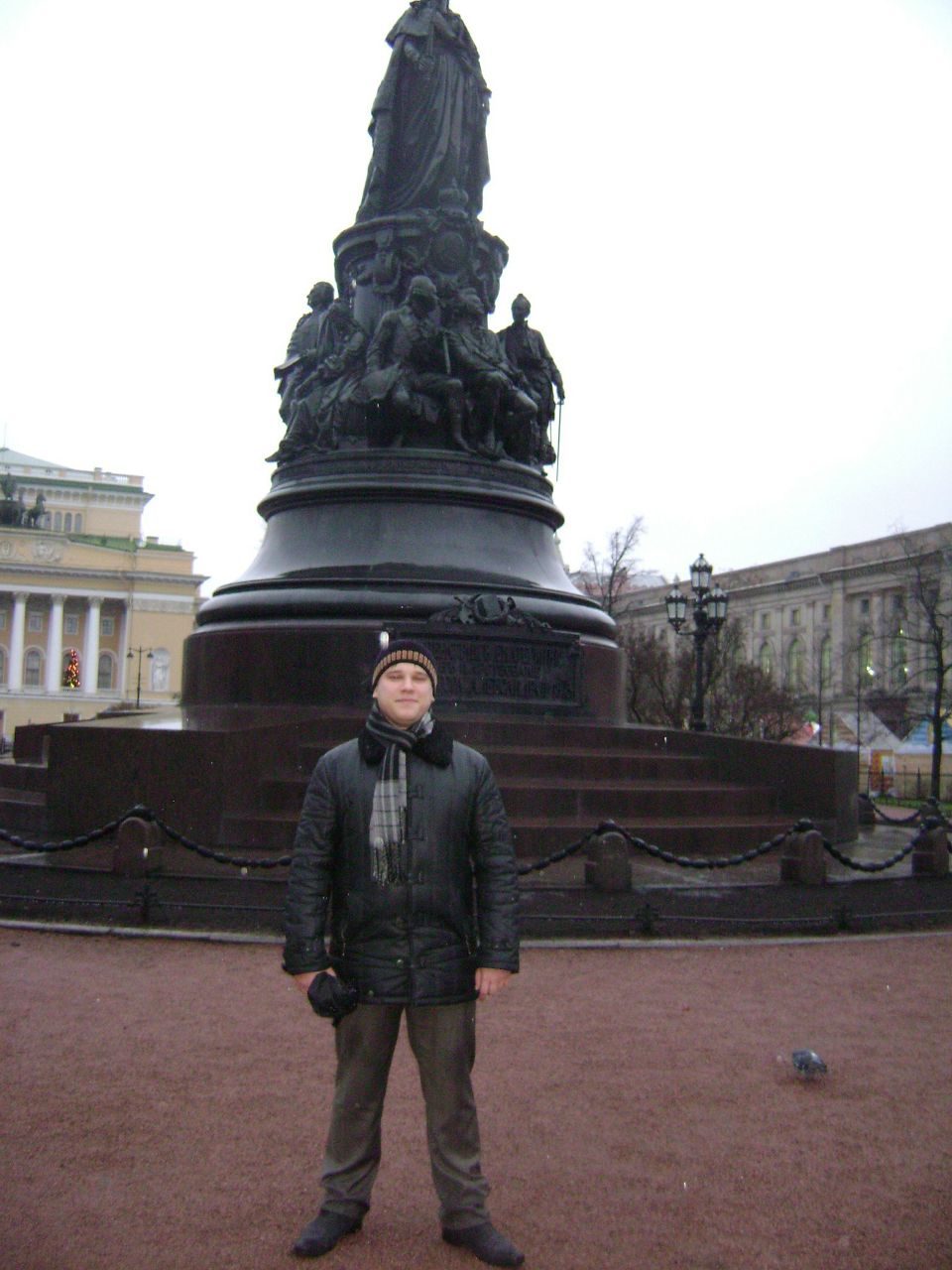 Максим Гнездилов -eXtrem@L- | Москва