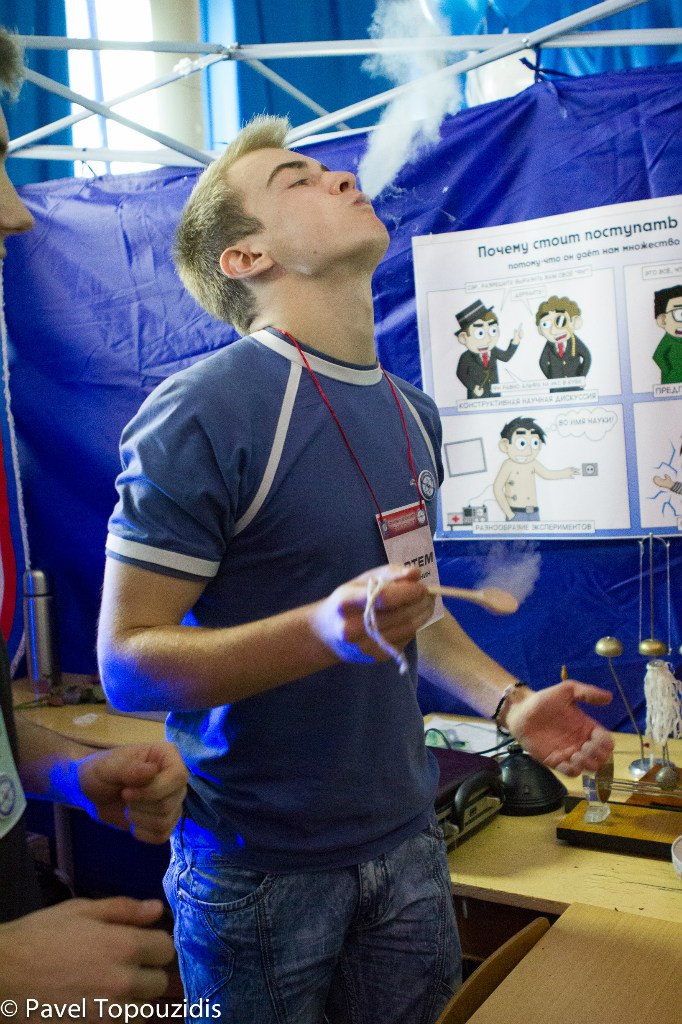 Александр Федотов | Минск