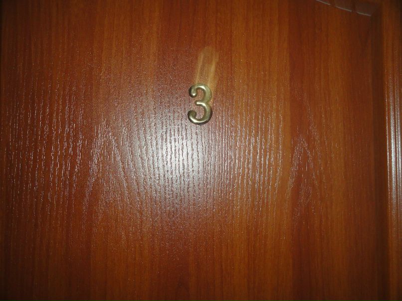 Тимур Аббасов | Москва