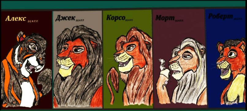 Алекс Спенглер | Pleease, dr. House... | | Ташкент