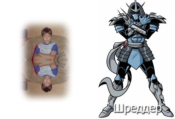 Павел Прудников | Кричев