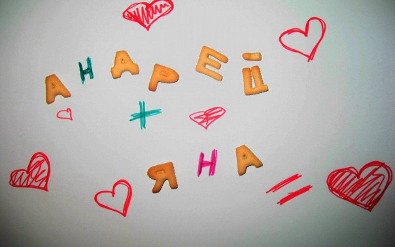 Андрій Ігнатенко | Киев