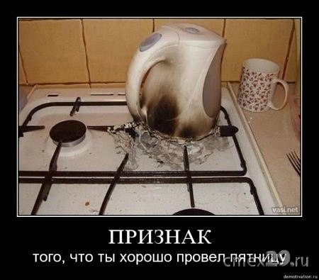 Руслан Котельницкий | 