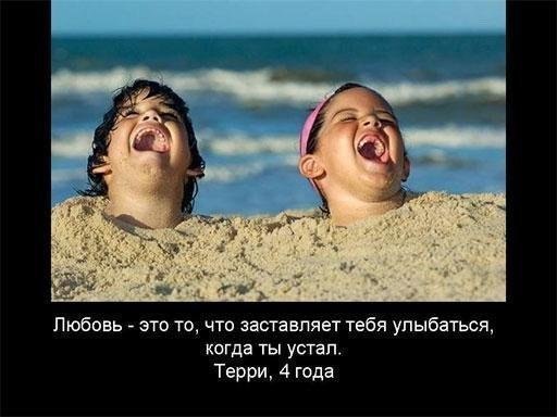 Артем Игнатов | Харьков