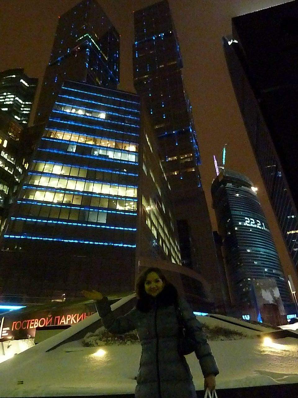 Елена Корнеева | Москва