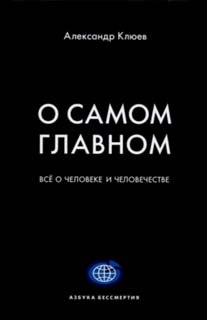 Василиса Рудакова | Санкт-Петербург