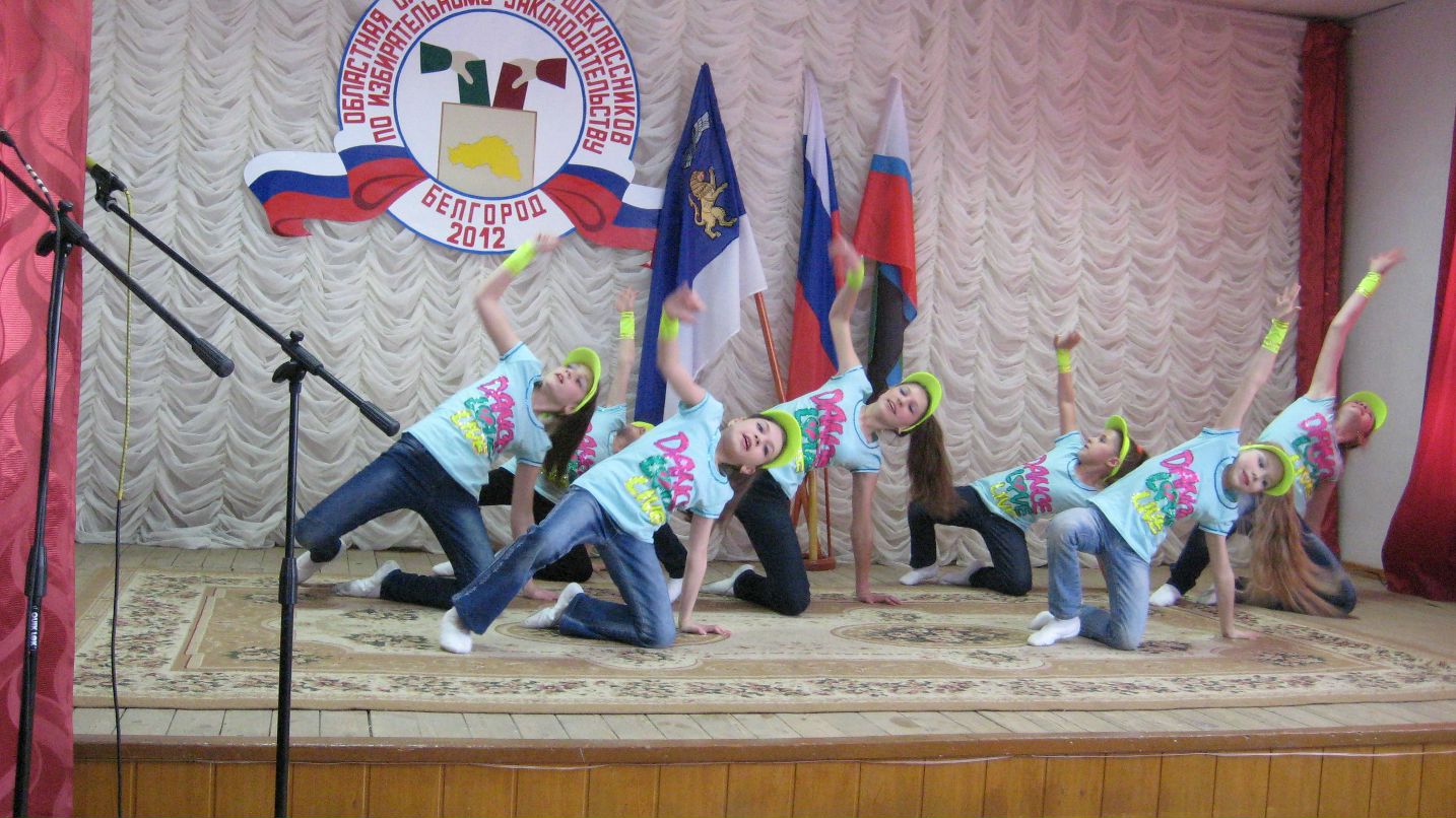 Поля Фадеева | Елизово