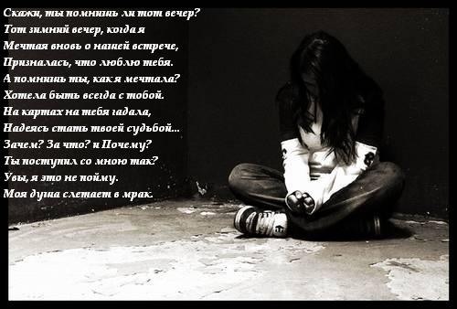 №41, Кристина Возгрина, 26 лет, Искитим №41, Кристина Возгрина, 26 лет, Искитим