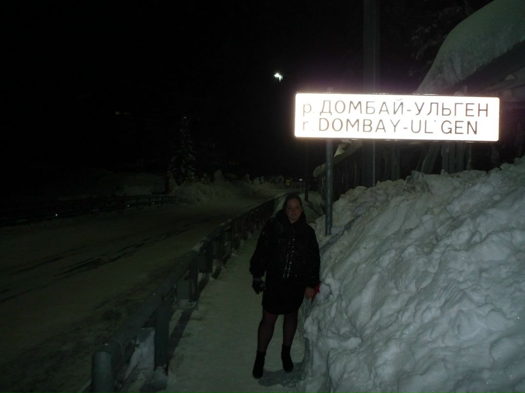 Елена Топчаева | Таганрог