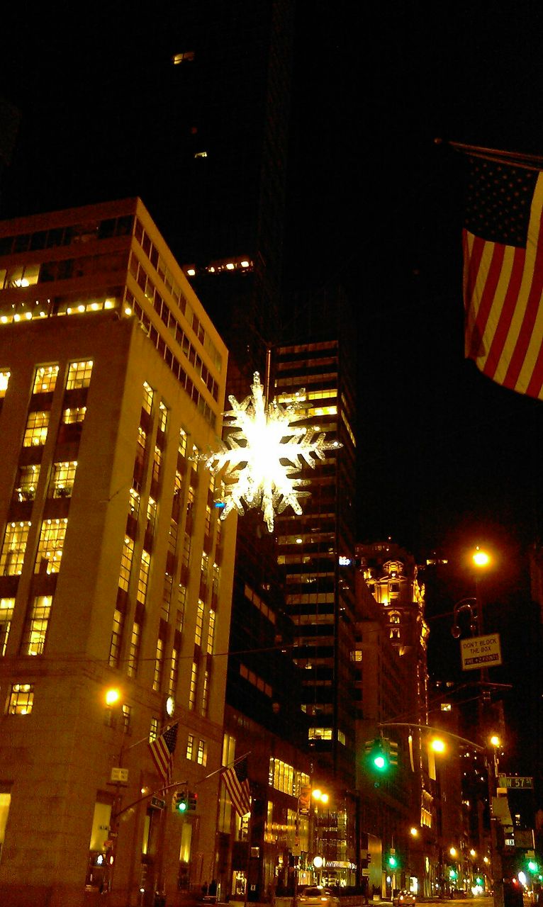 Макс Лупанов :))) | New York City