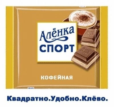 Алексей Жарков | Москва