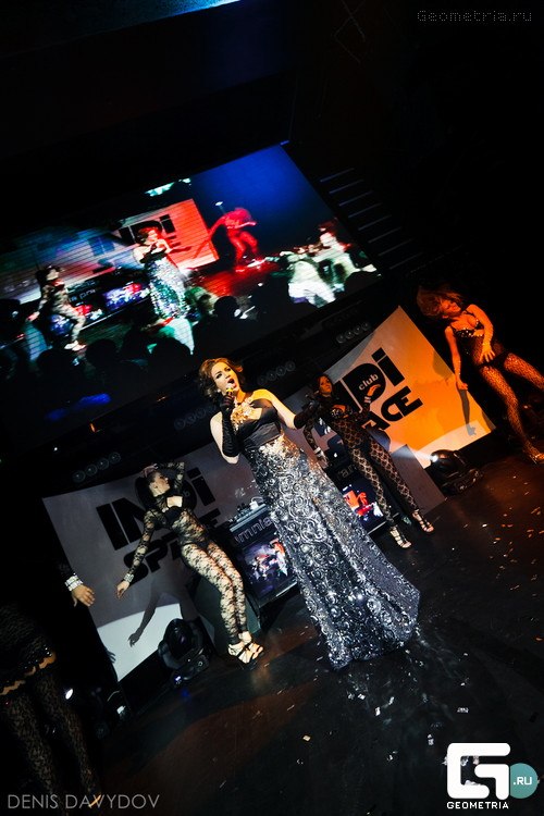 Эвелина Гранд | Москва