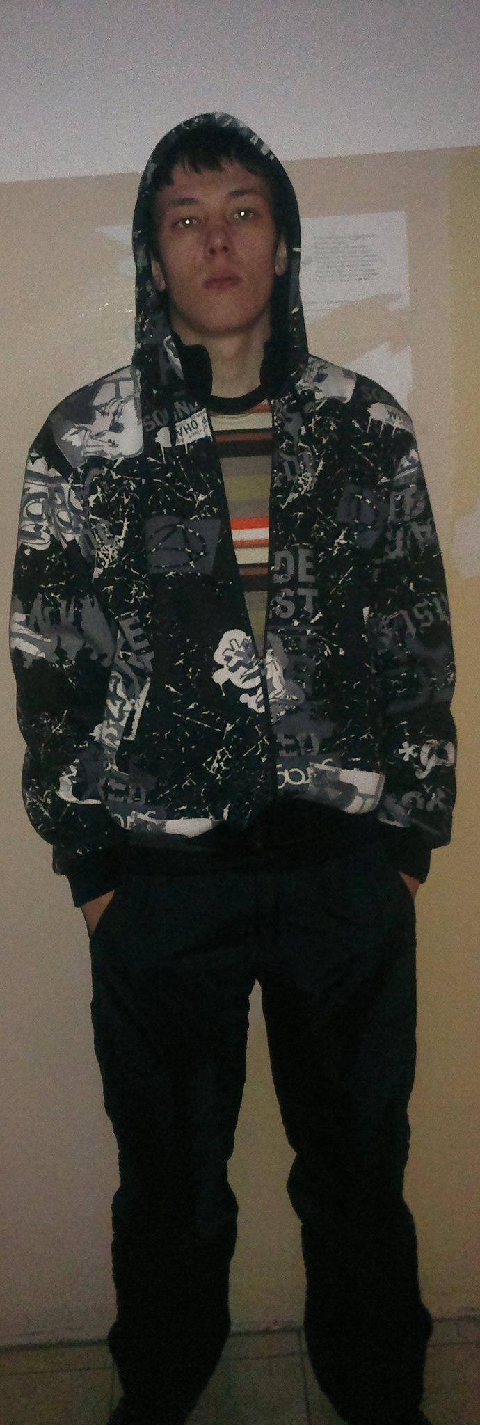 Николай Цой | Москва