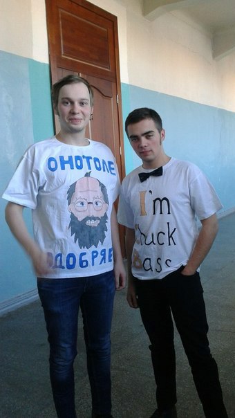 Владимир Мадонов | Екатеринбург