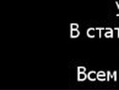 Екатерина Федяева Сергеевна | Петрозаводск