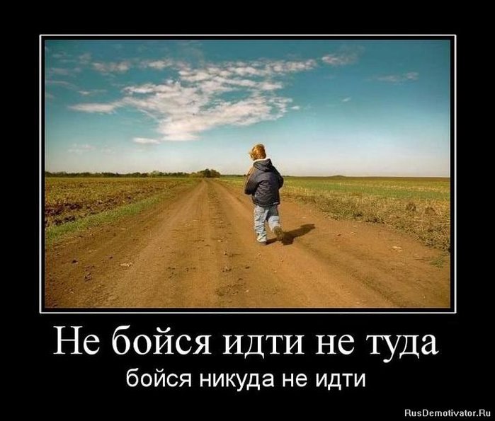 Андрей Ладнюк | Киев