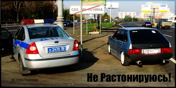 Nick Mekhovskoy | Кемерово