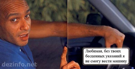 №6, Людмила Костина, Кривой Рог №6, Людмила Костина, Кривой Рог