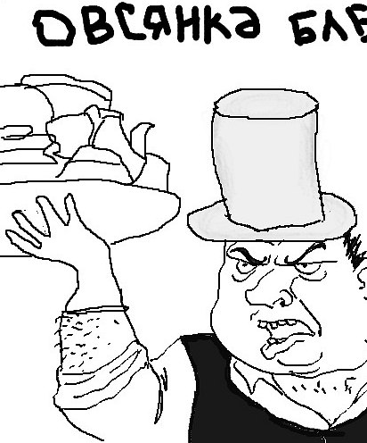 Zek Kard | Москва