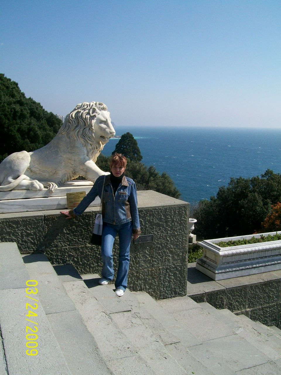 Люда Скопина | Симферополь