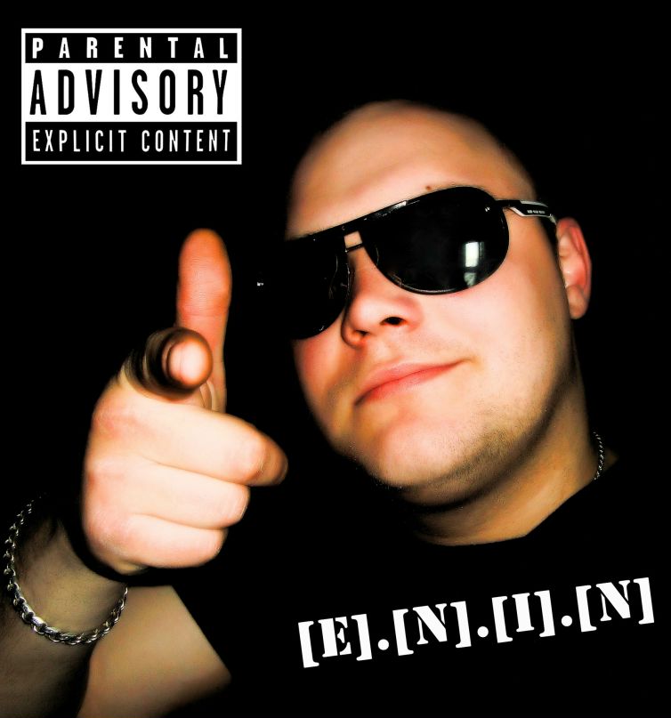 Денис Енин Игоревич | Брест