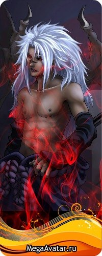 №15, Саске Учиха №15, Саске Учиха