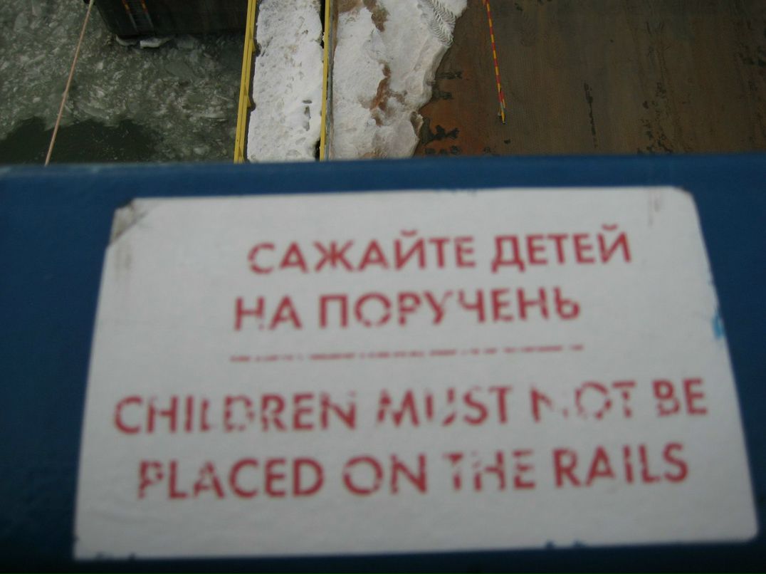 Михаил Пустовалов | Санкт-Петербург