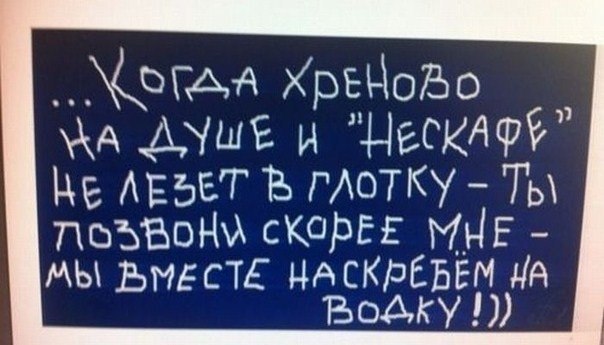 №37, Александр Степанов, 39 лет, Харьков №37, Александр Степанов, 39 лет, Харьков