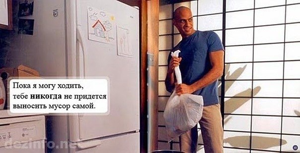 Лёня Агапов | Москва