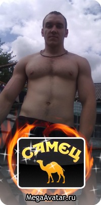 №17, Вова Сухоребров, Краснодар №17, Вова Сухоребров, Краснодар