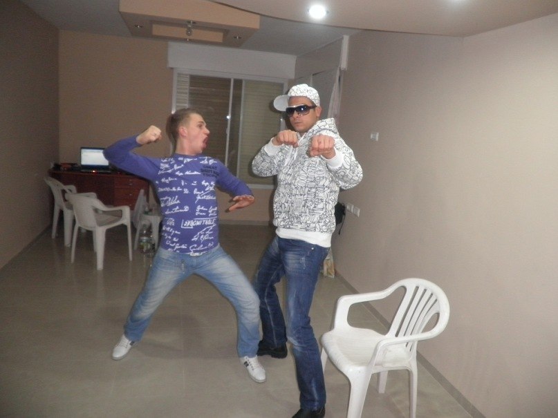 Tima Am | Хайфа