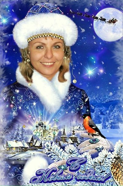 №19, Светлана Майстер №19, Светлана Майстер