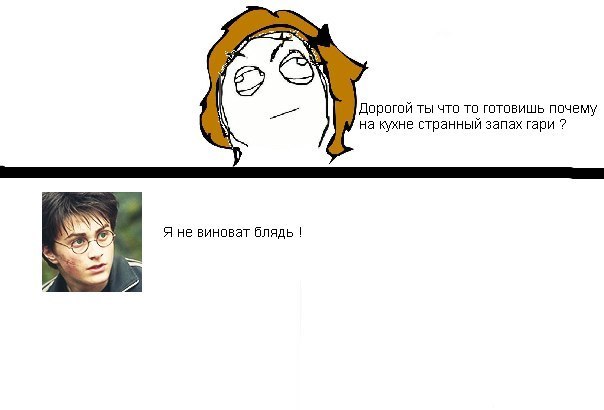 Максим Самойлов | Челябинск