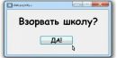 Фотография Мария Жадаева