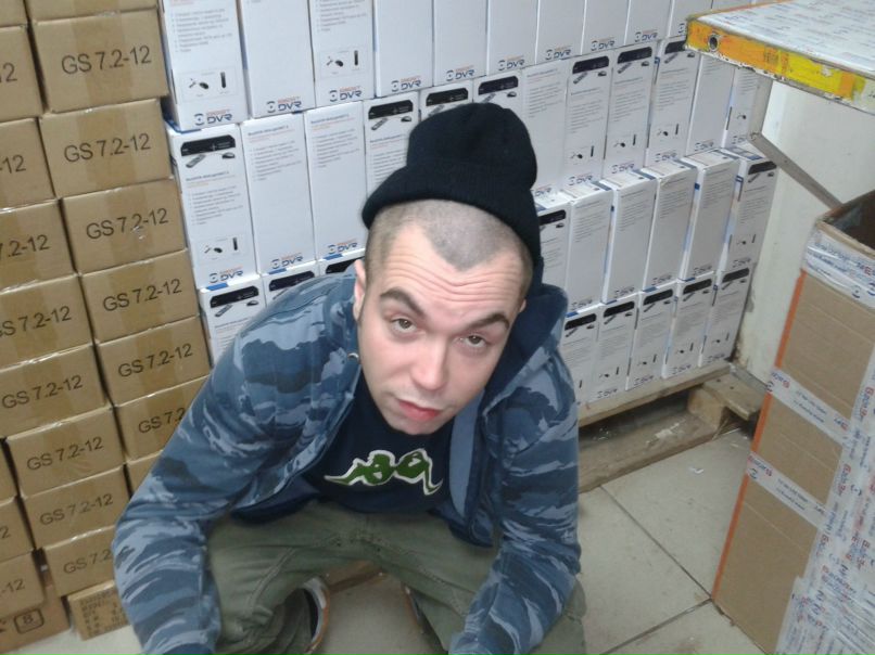 Житель России | Москва