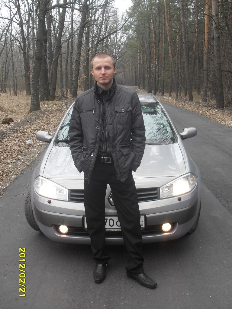 Евгений Ульянцев | Курчатов