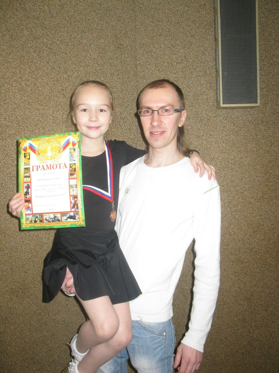 Николай Оленичев | Череповец