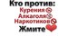 Алексей Петрухин фотография #32