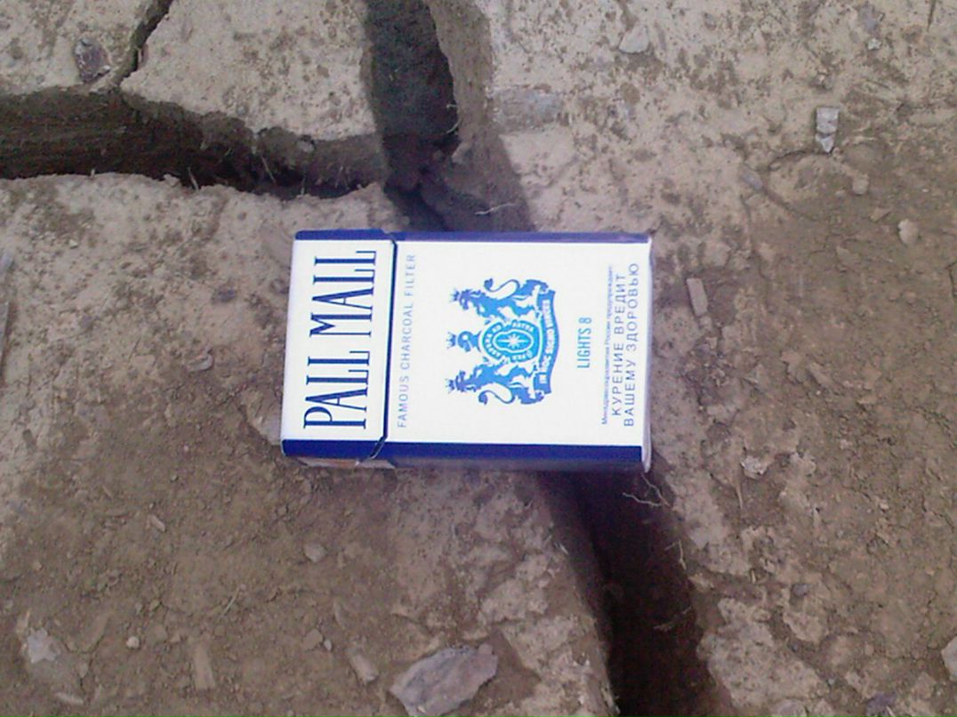 Евгений Владимиров | Минусинск