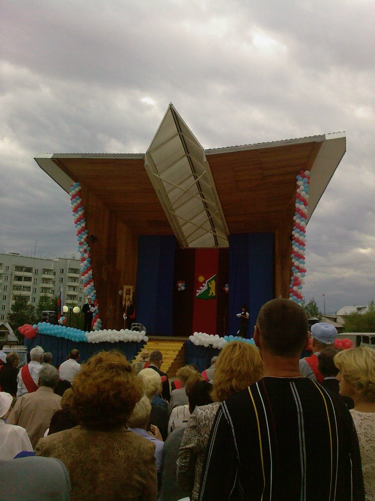 Евгений Владимиров | Минусинск