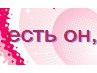 Леруська Зуевская любимачка:* | Вологда