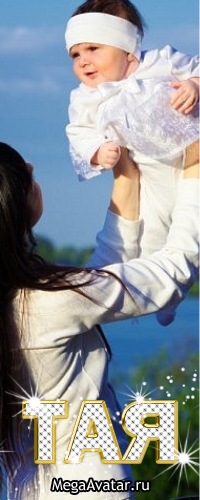 №113, Татьяна Голенева, Одесса №113, Татьяна Голенева, Одесса