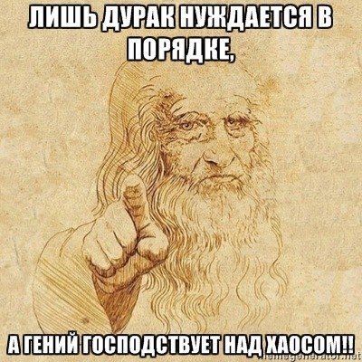 Анна Воробьёва | Волгоград