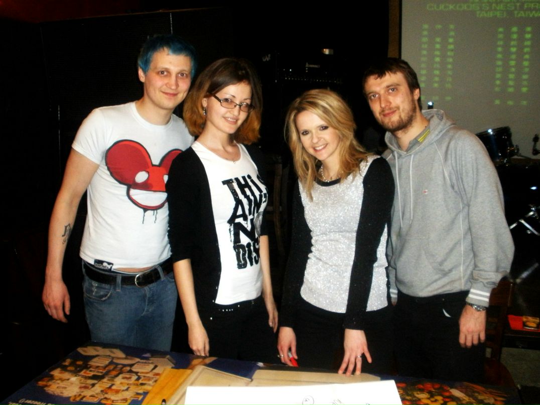 Алиса Гардиева •♥°~МаЛеНьКиЙ ЧуЧуНдРиК~°♥• | Москва