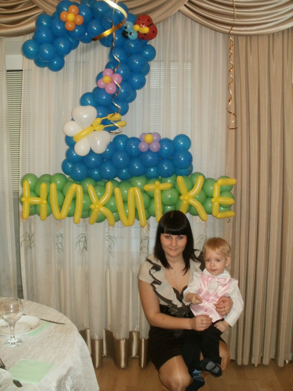 Светик Головина | İstanbul