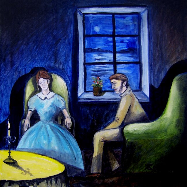 Ice Man | Москва