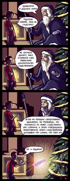 №24, Ольга Мелехеда, Алушта №24, Ольга Мелехеда, Алушта