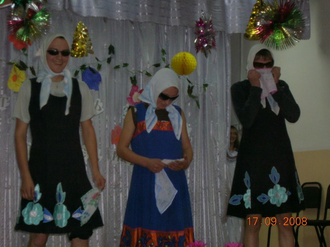 Наталья Канова Васильевна | Аромашево