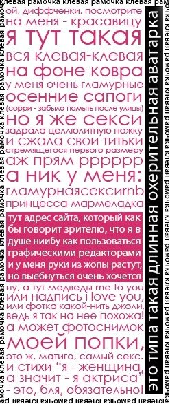 Екатерина Мартюшева | 