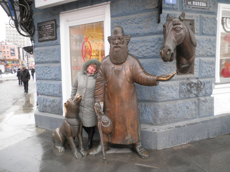 Людмила Филиппова | Полевской